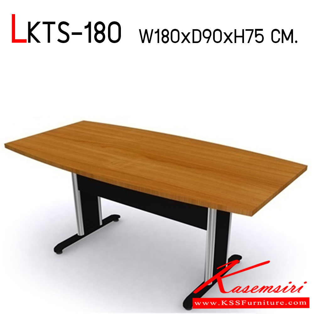 88077::LKTS-180::An Itoki conference table with steel base. Dimension (WxDxH) cm: 180x90x75