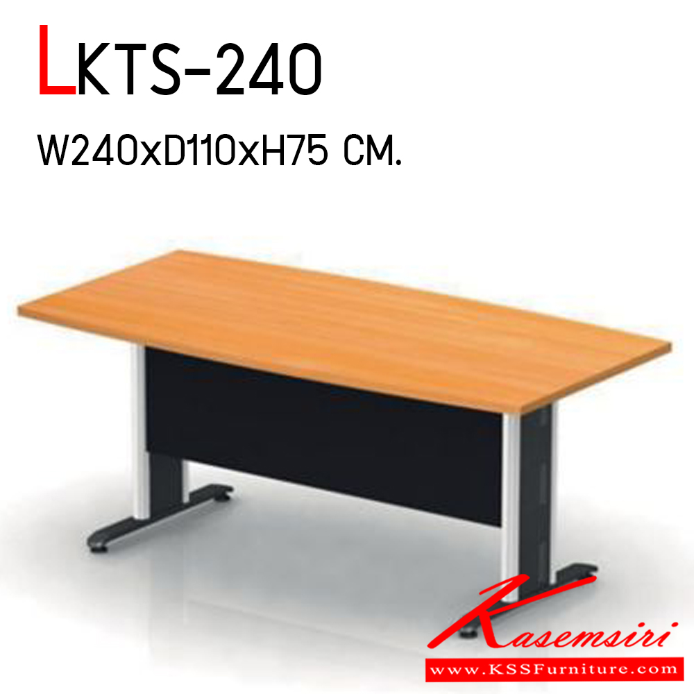 62087::LKTS-240::An Itoki conference table with steel base. Dimension (WxDxH) cm: 240x110x75