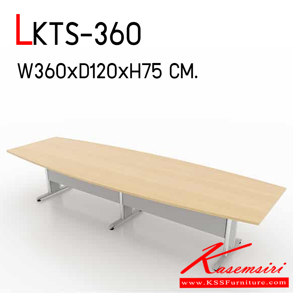 62066::LKTS-360::An Itoki conference table with steel base. Dimension (WxDxH) cm: 360x120x75