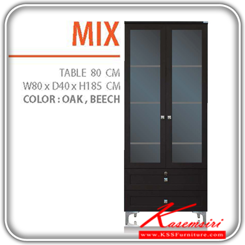 67500050::MIX::ตู้โชว์ MIX 2 บานเปิด 2 ลิ้นชัก ขนาด ก800xล400xส1850มม. มี 2 สี (สีโอ๊ค,สีขาว) ตู้โชว์ เดอะรูม