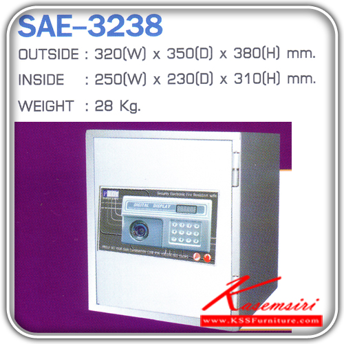 94702077::SAE-3238::A Pilot safe. Dimension (WxDxH) cm : 32x35x38/ Inside Dimension : 25x23x31. Weight 28 kg