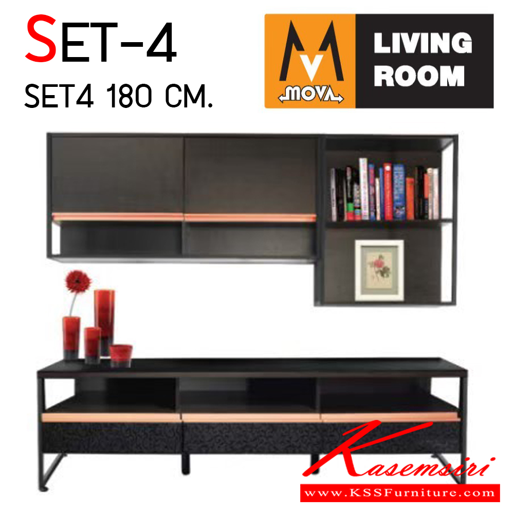 28042::SET-4::A Prelude 180-cm sideboard Sideboards&TV Stands