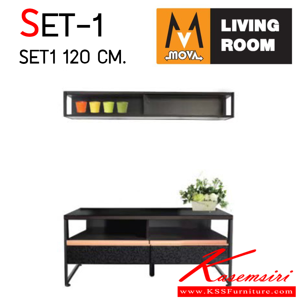 17083::SET-1::A Prelude 120-metre-sideboard Sideboards&TV Stands