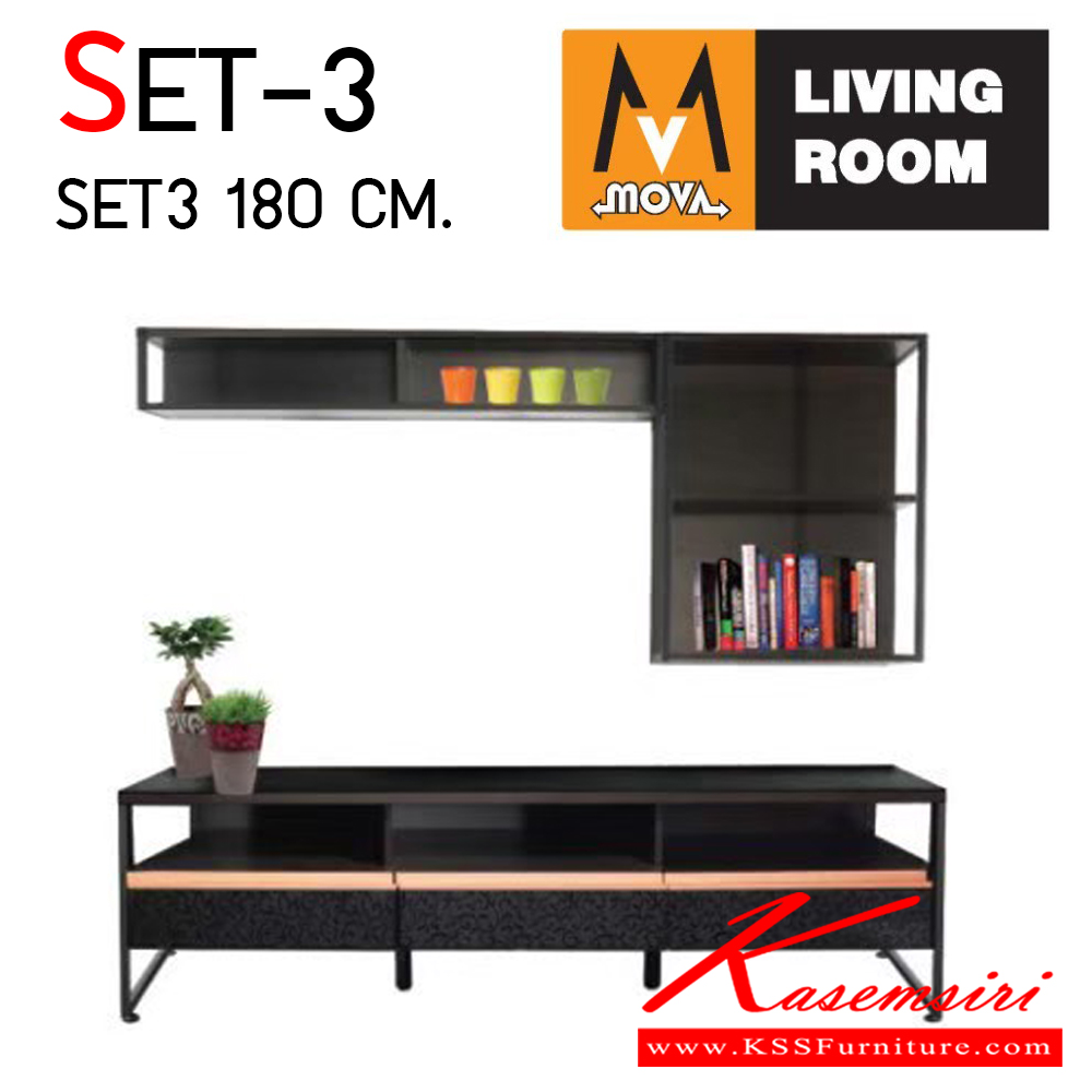 87017::SET-3::A Prelude 180-cm sideboard Sideboards&TV Stands