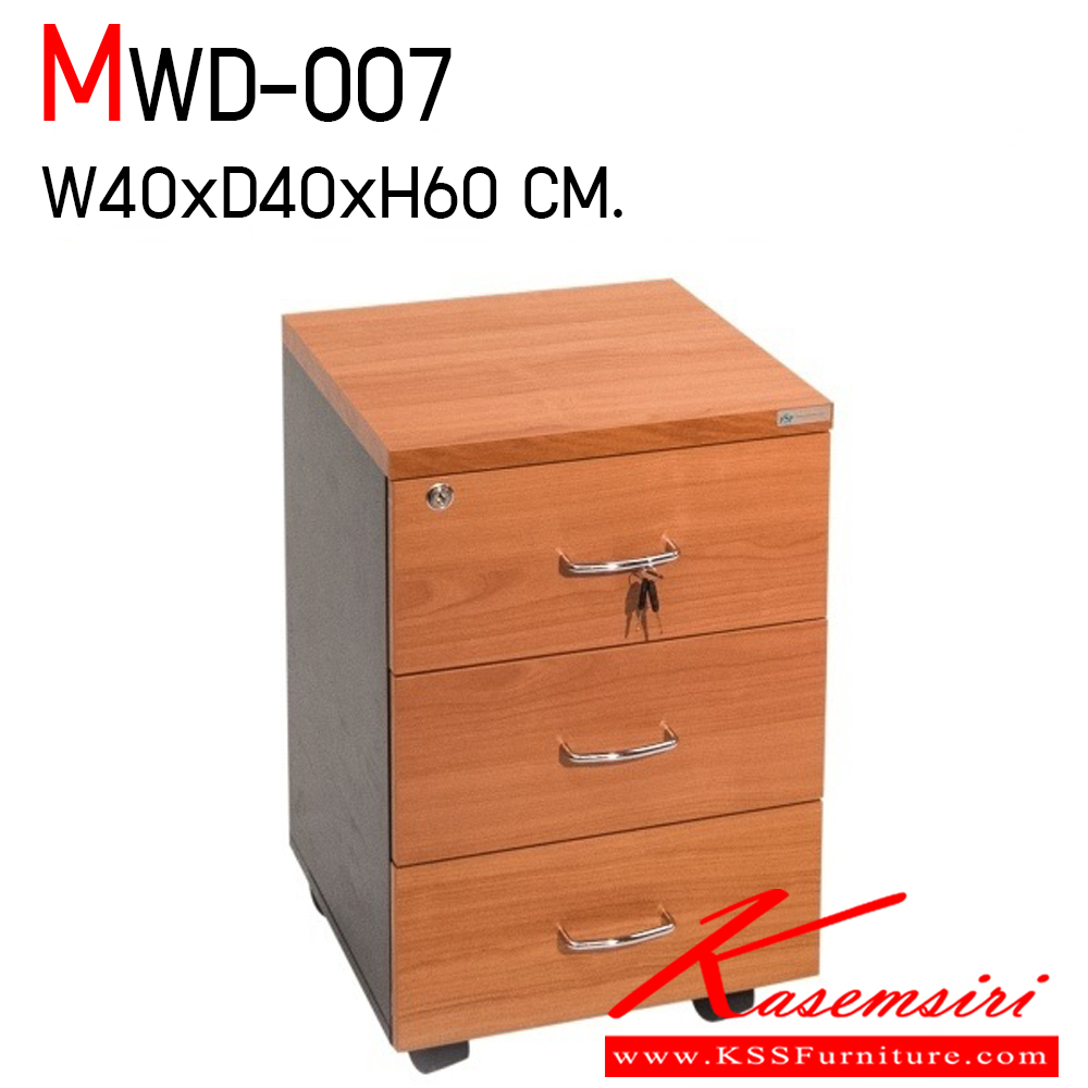 92003::MWD-007::A PSP pedestal with 3 drawers and casters. Dimension (WxDxH) cm : 40x40x60 Melamine Office Tables