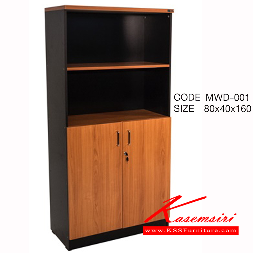 94015::MWD-001::A PSP cabinet with upper open shelves and lower swing doors. Dimension (WxDxH) cm : 80x40x160. Available in Cherry-Black