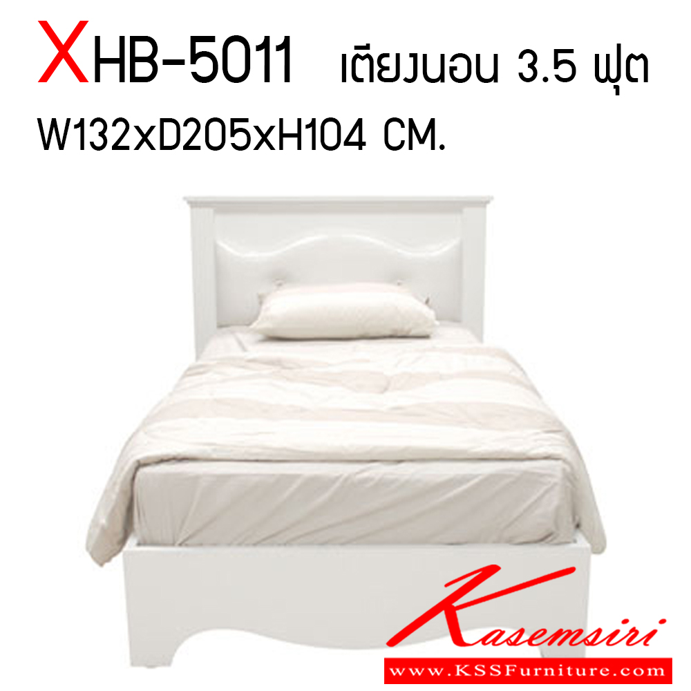 44056::XHB-5011::เตียงนอน 3.5 ฟุต รุ่น VICTORIA ขนาด ก1320xล2050xส1040 มม. สีขาว เตียงไม้-หัวเบาะ SURE
