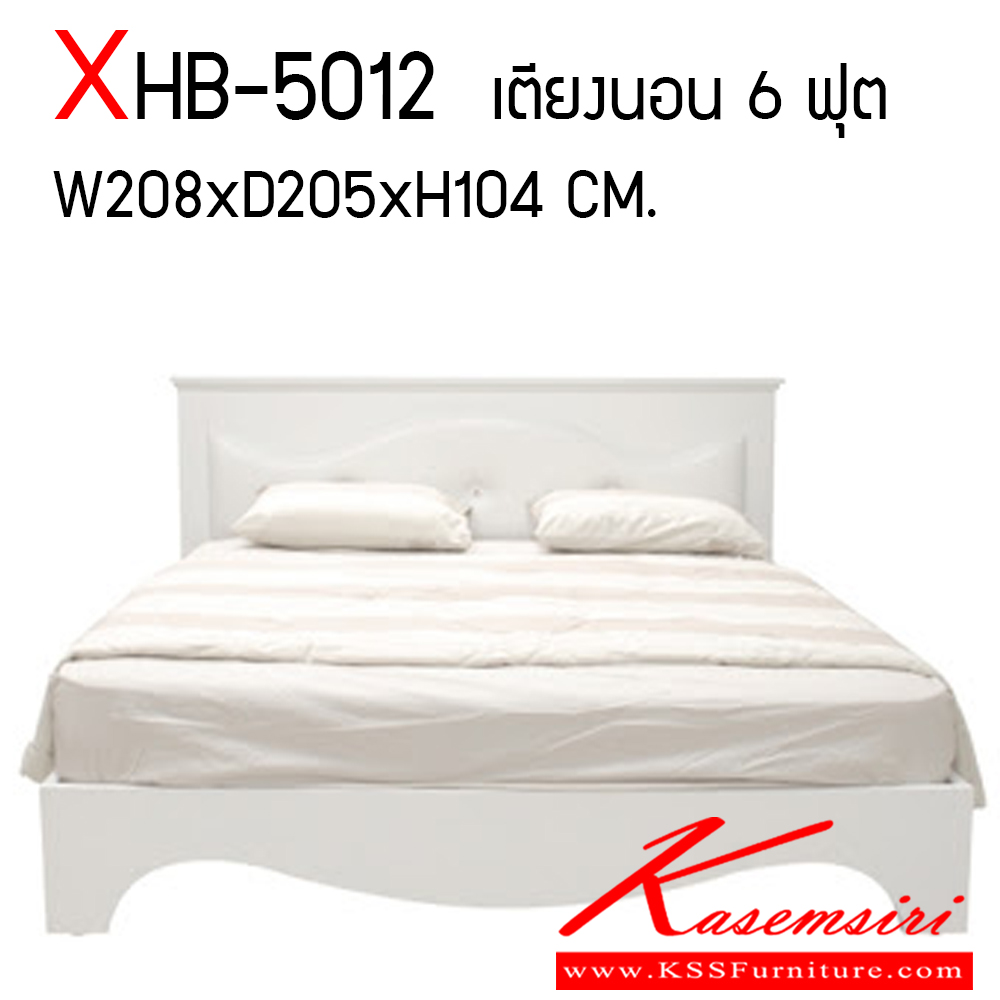 82077::XHB-5012::เตียงนอน 6 ฟุต VICTORIA รุ่น XHB-5012 ขนาด ก2080xล2050xส1040 มม. สีขาว  เตียงไม้-หัวเบาะ SURE