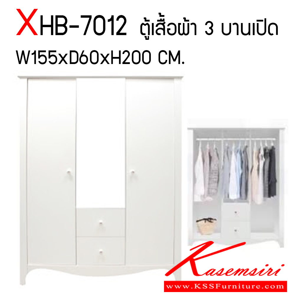 28003::XHB-7012::ตู้เสื้อผ้า 3 บาน 2 ลิ้นชัก (บานกระจก) VICTORIA รุ่น XHB-7012 ขนาด ก1550xล600xส2000 มม. สีขาว ตู้เสื้อผ้า-บานเปิด SURE
