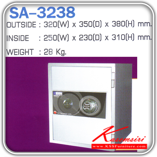 88656056::SA-3238::A Pilot safe. Dimension (WxDxH) cm : 32x35x38/ Inside Dimension : 25x23x31. Weight 28 kg