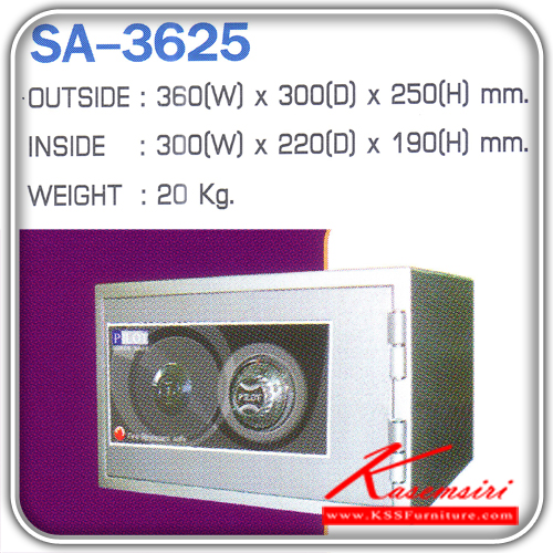 73544044::SA-3625::A Pilot safe. Dimension (WxDxH) cm : 36x30x25/ Inside Dimension : 30x22x19. Weight 20 kg