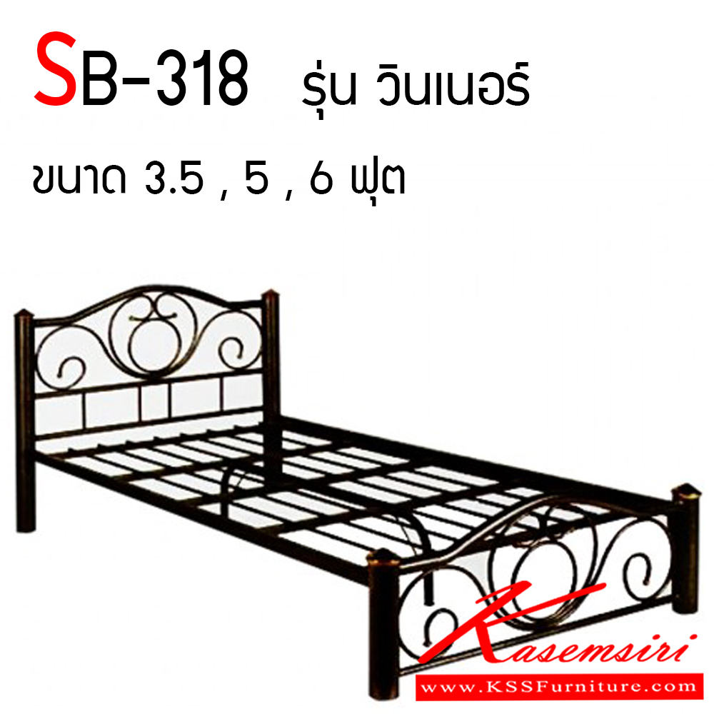 96004::SUPER-LOTUS::A KSS Super Lotus series steel bed with bended headboard. Available in 3.5-feet/5-feet/6-feet size Metal Beds