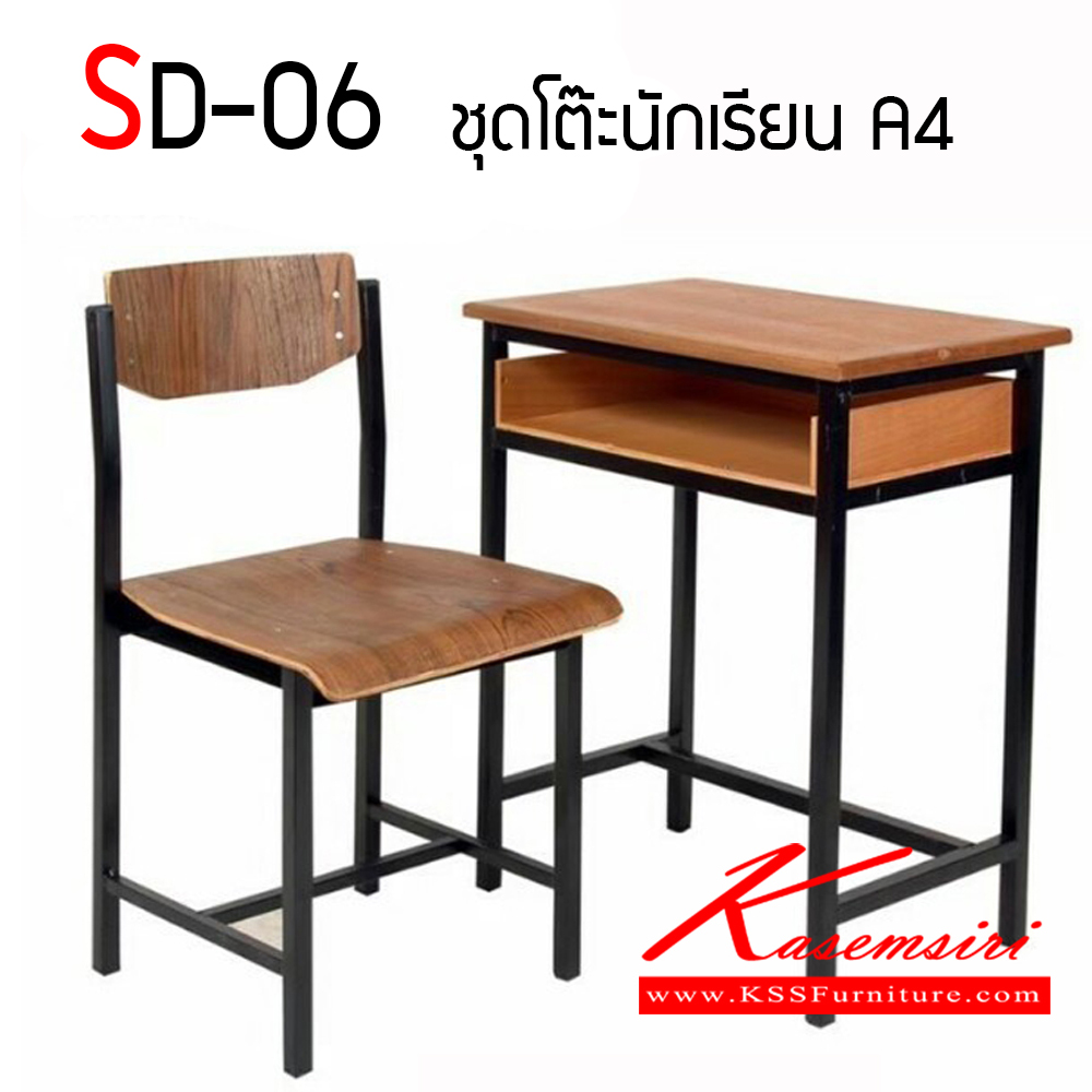 74029::SD-06::A Tokai student table set.Table  Dimension (WxDxH) cm : 60x40x75. Chair Dimension (WxDxH) cm : 41x45x80 TOKAI Student Tables
