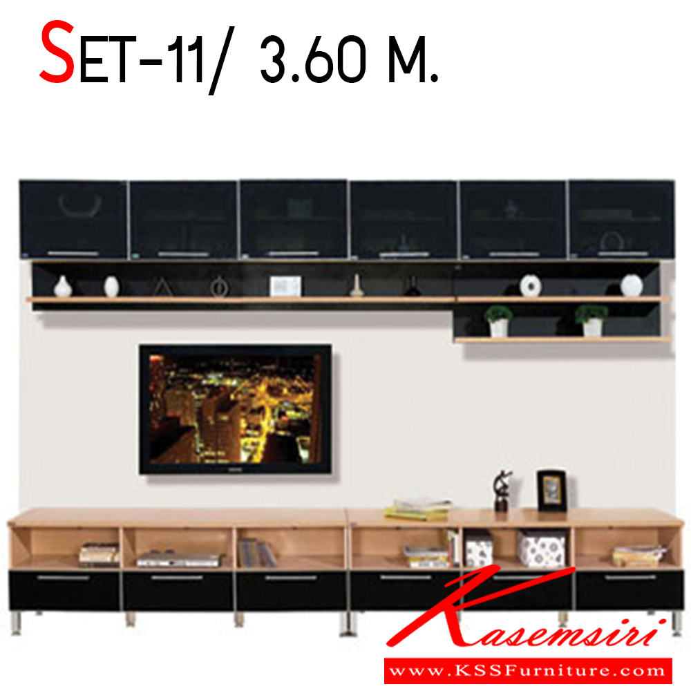 35076::SET-11::ชุดตู้วาง TV ขนาด 3.60 เมตร ตู้วางทีวี SURE
