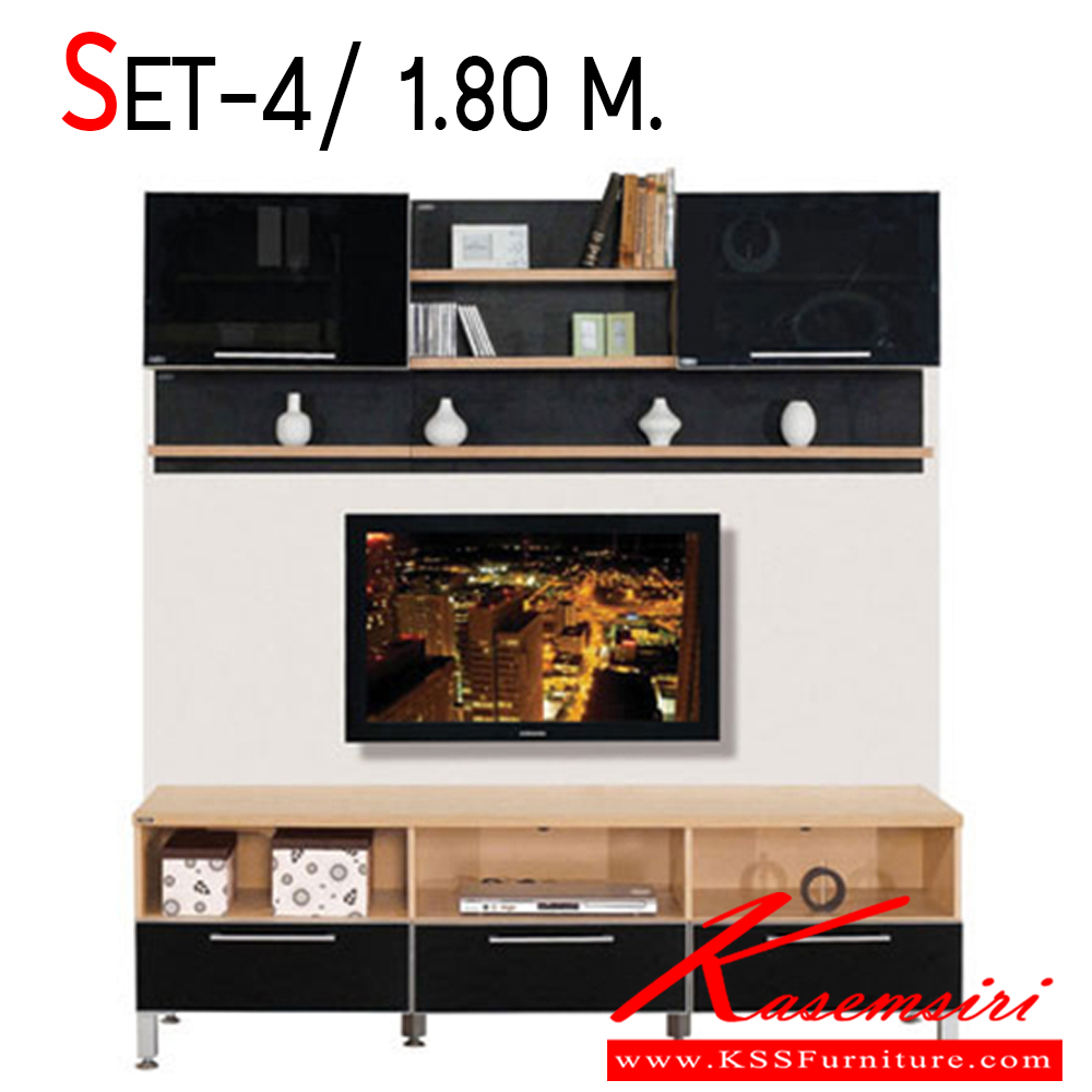 87044::SET-4::ชุดตู้วาง TV ขนาด 1.80 เมตร ตู้วางทีวี SURE