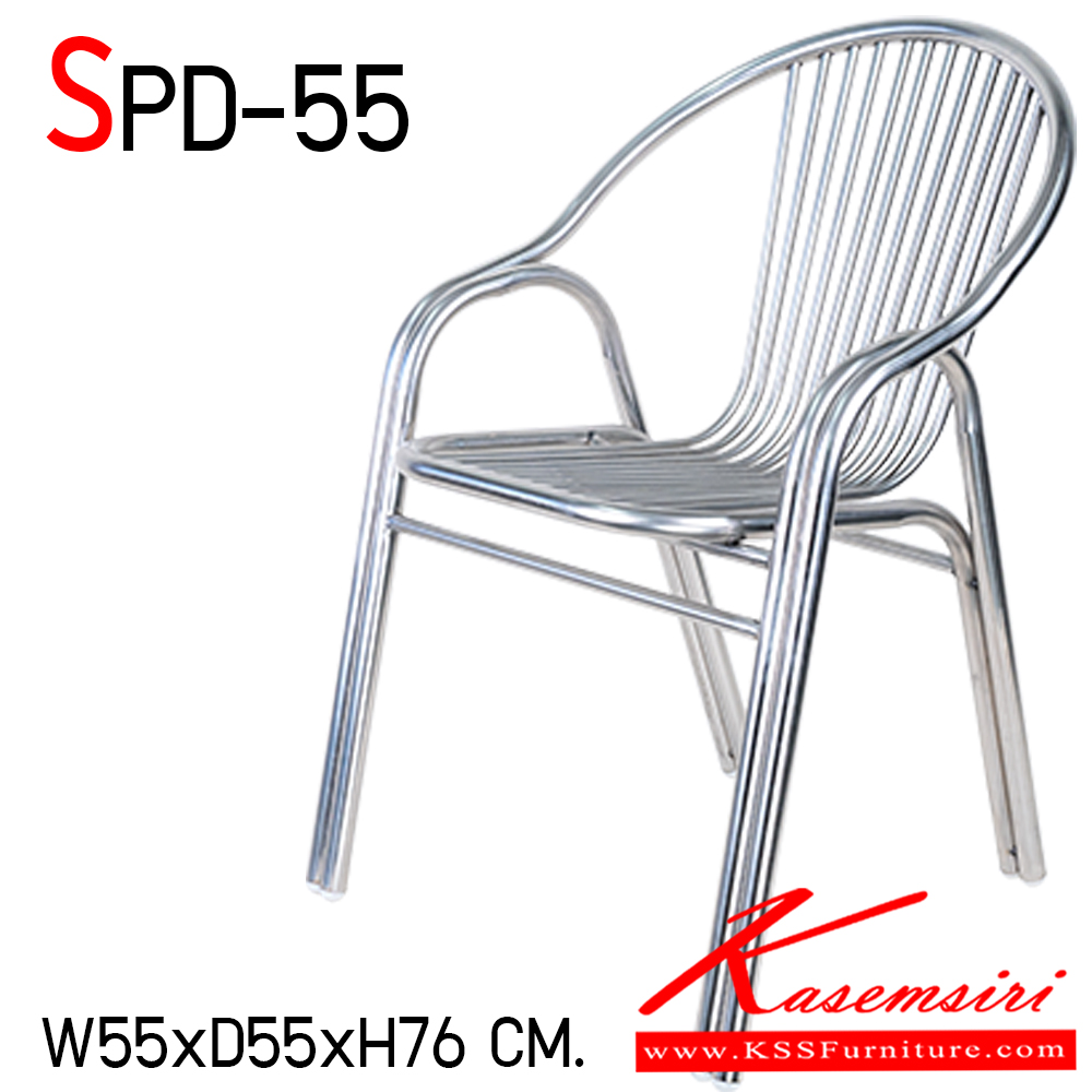 53069::SPD-55::เก้าอี้สนามแบบมีพนักพิง สแตนเลส เกรด 201 หนา 1 มม. ขนาด ก550xล550xส760 มม. ทำจากท่อสแตนเลสทั้งตัว สามารถรับน้ำหนักได้ถึง 150 กก. แข็งแรง เอสพีดี เก้าอี้สแตนเลส
