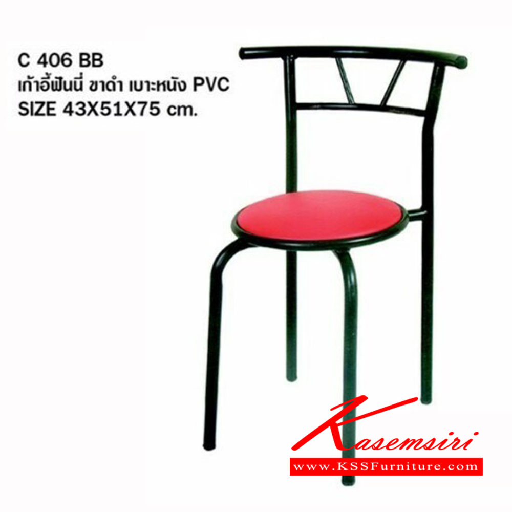8387060::C-406BB::เก้าอี้อาหาร ที่นั่งเบาะหนังPVC ขนาด ก430xล510xส750มม. เอสอาร์ เก้าอี้อาหาร