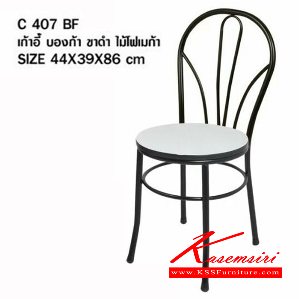 5991094::C-407BF::เก้าอี้อาหาร ที่นั่งไม้โฟเมก้า ขนาด ก440xล390xส860มม. เอสอาร์ เก้าอี้อาหาร