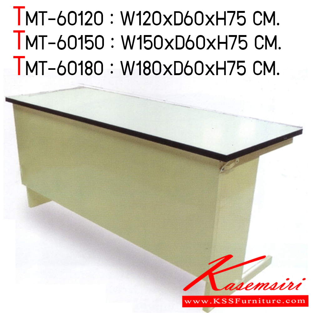 55003::TMT-120-150-180::A Tokai folding conference table with melamine laminated sheet on surface. Available in 3 sizes.
