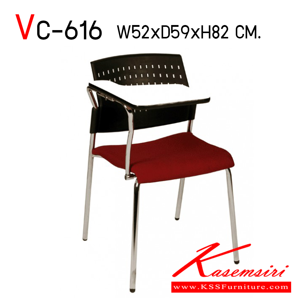 30039::VC-616::A VC lecture hall chair with PVC leather/mesh fabric seat and chrome base. Dimension (WxDxH) cm : 52x59x82
