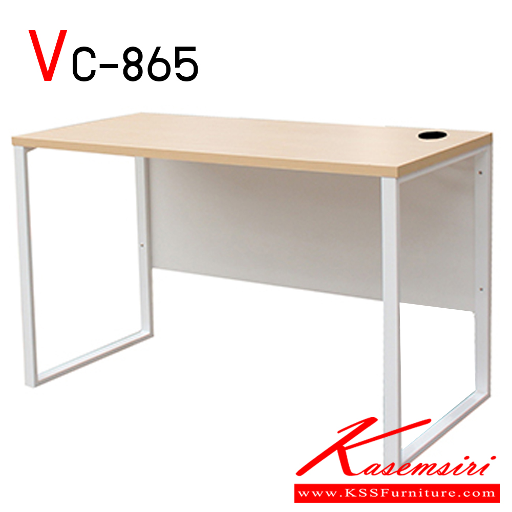 51071::VC-865::โต๊ะทำงานโล่ง ขาเหล็ก ท็อปหนา 25 มม. สามารถเลือกสีท็อปได้ ขาเหล็กพ่นสีขาว โต๊ะเหล็ก วีซี