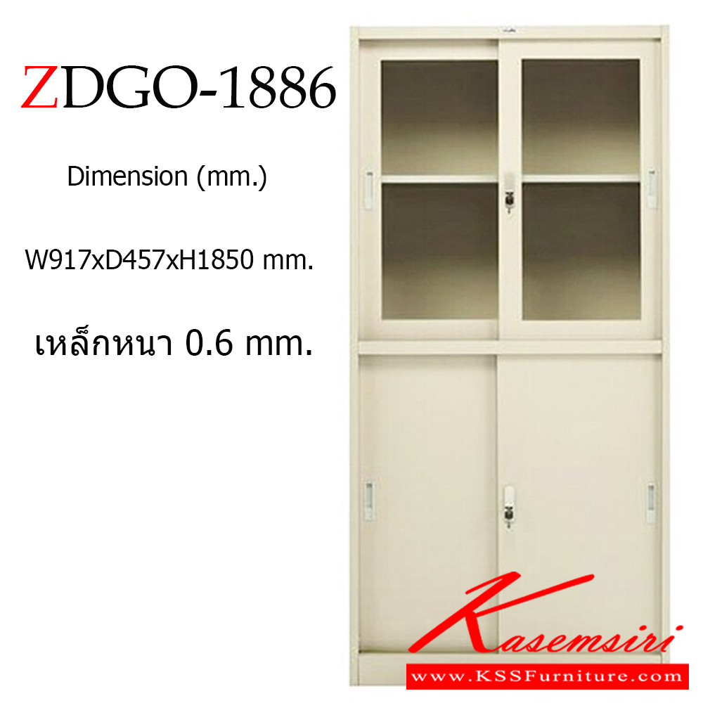 04077::ZGDO-1886::A Zingular metal cabinet with upper sliding glass doors and lower sliding doors. Dimension (WxDxH) cm : 90x45x185. Available in Cream and Grey zingular Steel Cabinets