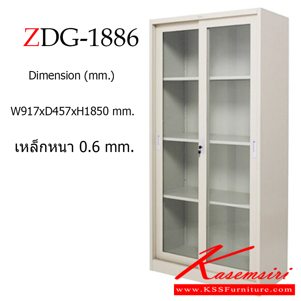 56059::ZDG-1886::A Zingular metal cabinet with sliding glass doors. Dimension (WxDxH) cm : 90x45x185. Available in Cream and Grey