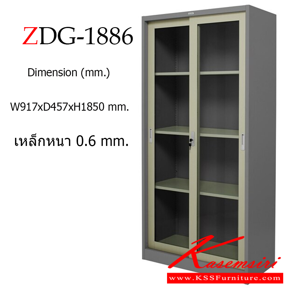 06050::ZDG-1886::A Zingular metal cabinet with sliding glass doors. Dimension (WxDxH) cm : 90x45x185. Available in Cream and Grey zingular Steel Cabinets