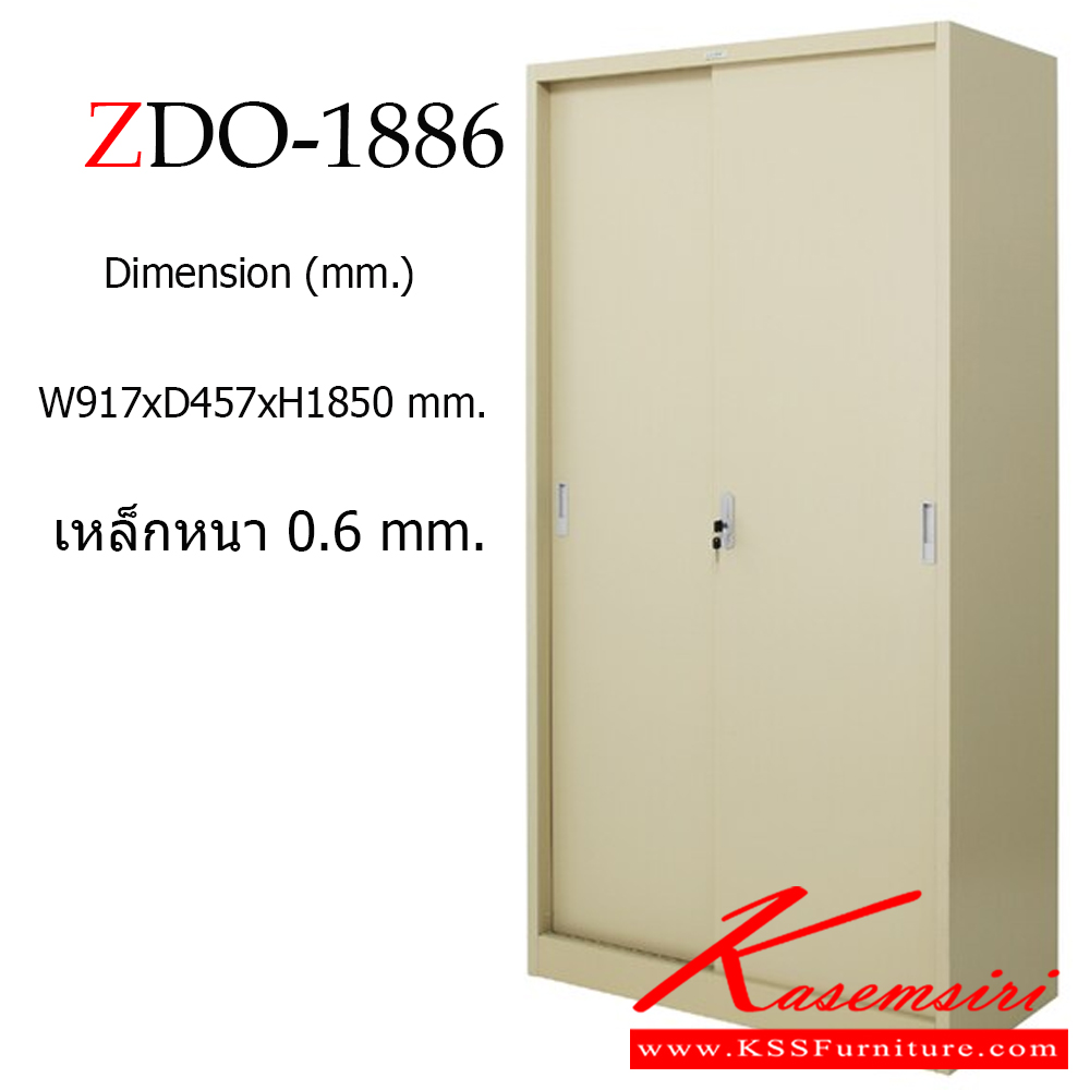 56015::ZDO-1886::A Zingular metal cabinet with sliding doors. Dimension (WxDxH) cm : 90x45x185. Available in Cream 