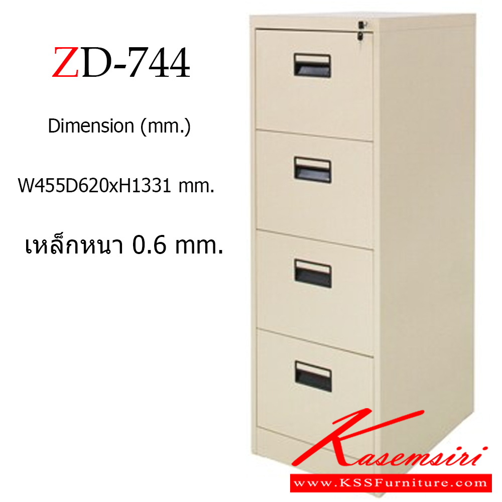 83029::ZD-744::A Zingular metal cabinet with 4 drawers. Dimension (WxDxH) cm : 45.2x62x133.1. Available in Cream and Grey