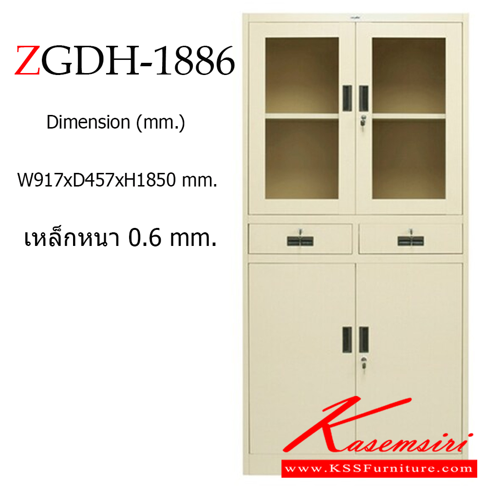 17005::ZGDH-1886::A Zingular metal cabinet with upper double swing glass doors, lower double swing doors and 2 middle drawers. Dimension (WxDxH) cm : 90x45x185. Available in Cream and Grey