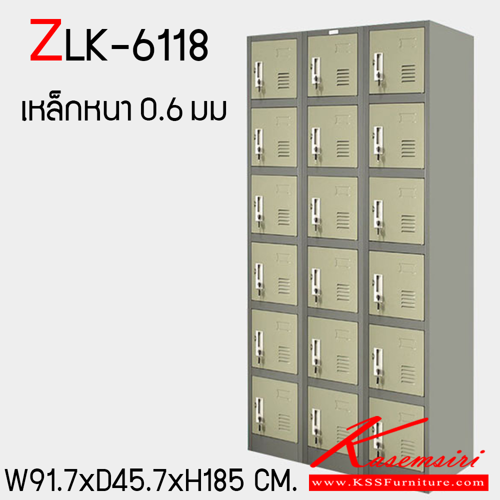 22074::ZLK-6118::ตู้ล็อคเกอร์ 18 ช่อง เปิดด้วยกุญแจ มีมือจับและสายยู  ขนาด ก917xล457xส1850 มม. เหล็กหนา 0.6 มม. สีเทาสลับ ตู้ล็อกเกอร์เหล็ก zingular