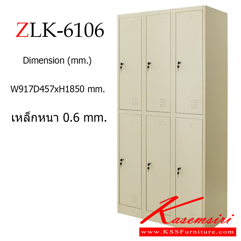 33010::ZLK-6106::A Zingular metal locker with 6 doors. Dimension (WxDxH) cm : 90x45x185. Available in Cream 