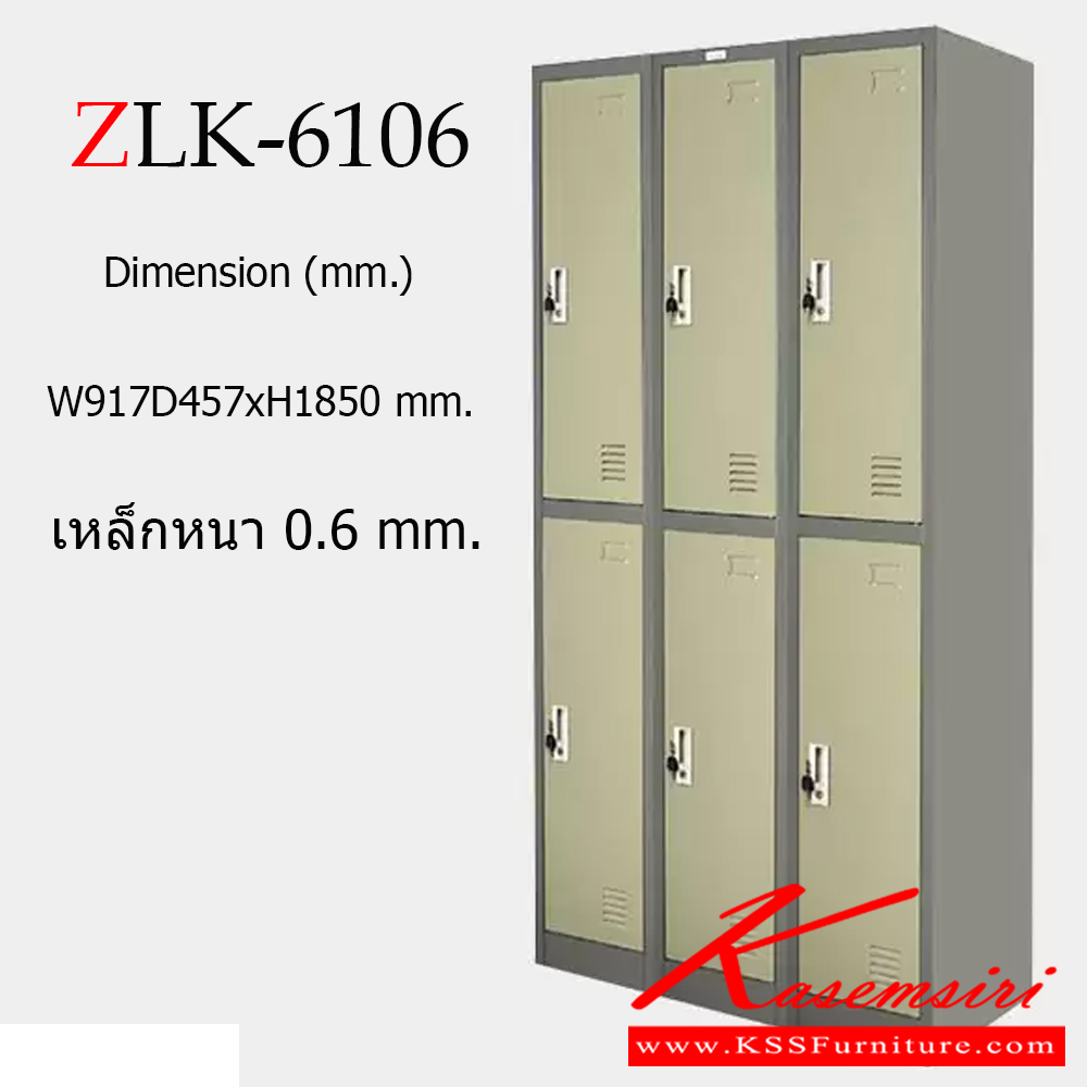 45078::ZLK-6106::A Zingular metal locker with 6 doors. Dimension (WxDxH) cm : 90x45x185. Available in Cream  zingular Steel Lockers