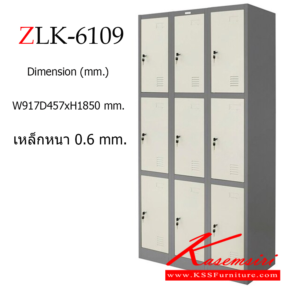 13029::ZLK-6109::A Zingular metal locker with 9 doors. Dimension (WxDxH) cm : 90x45x185. Available in Cream  zingular Steel Lockers