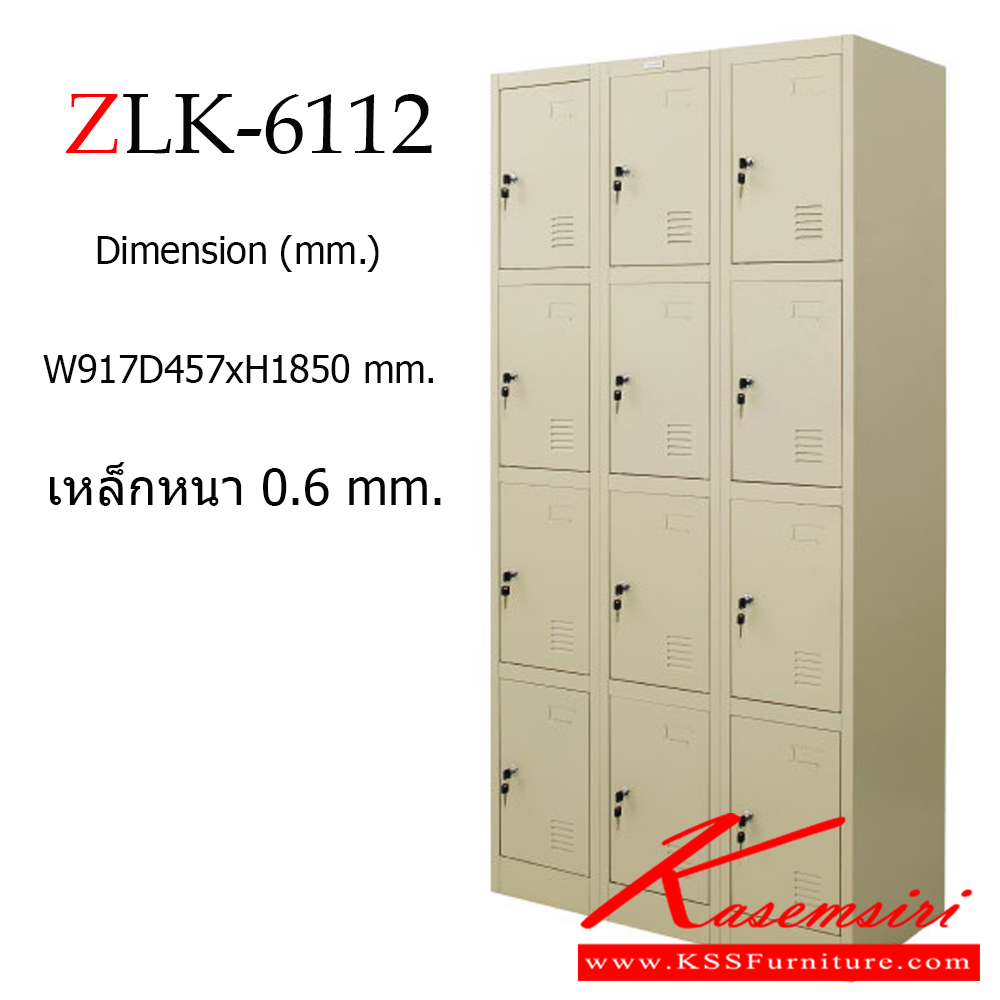 00025::ZLK-6112::A Zingular metal locker with 12 doors. Dimension (WxDxH) cm : 90x45x185. Available in Cream 