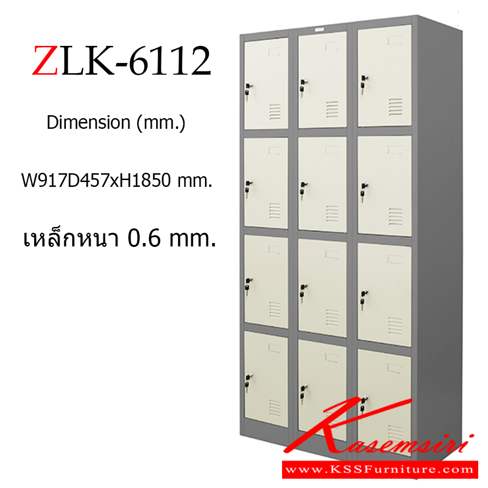 73038::ZLK-6112::A Zingular metal locker with 12 doors. Dimension (WxDxH) cm : 90x45x185. Available in Cream  zingular Steel Lockers