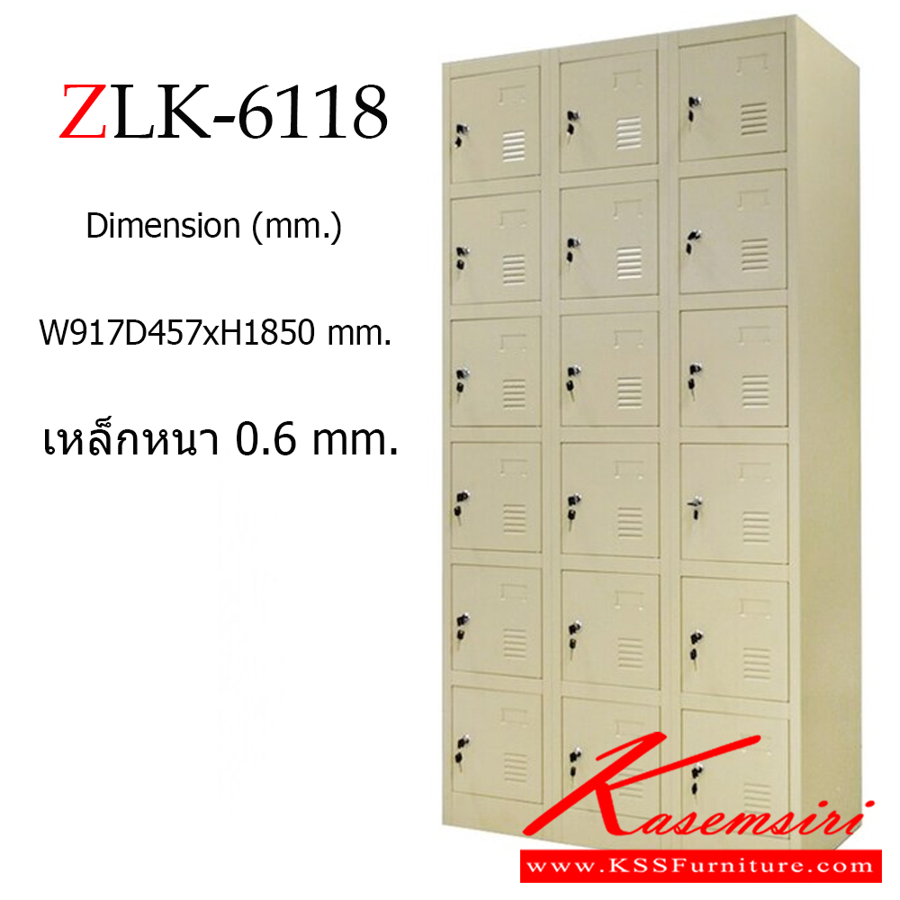 09030::ZLK-6118::A Zingular metal locker with 18 doors. Dimension (WxDxH) cm : 90x45x185. Available in Cream 
