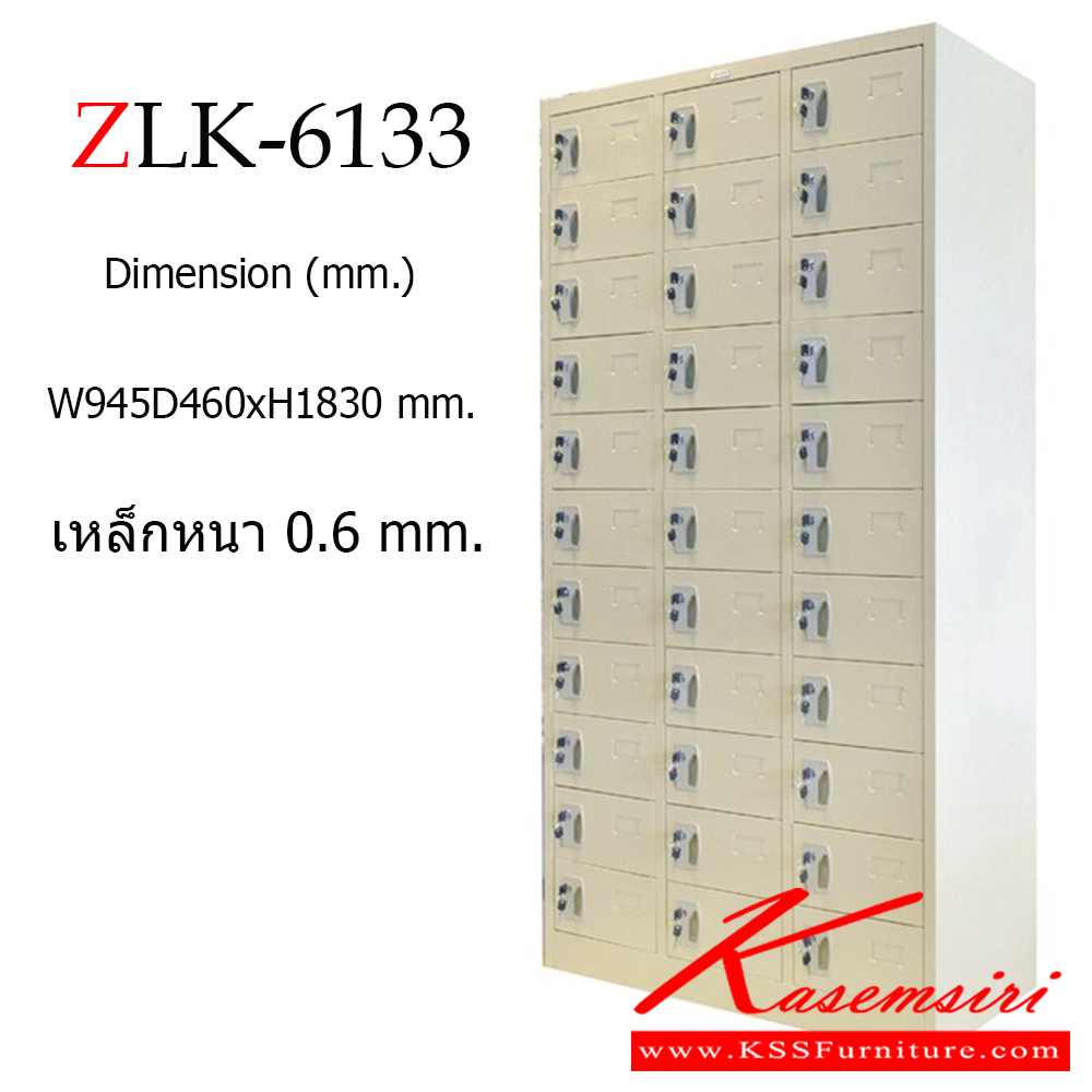 26009::ZLK-6133::A Zingular metal locker with 33 doors. Dimension (WxDxH) cm : 94x46x183. Available in Cream 