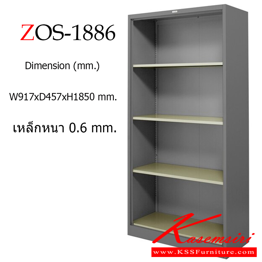 09010::ZOS-1886::A Zingular metal cabinet with open shelves. Dimension (WxDxH) cm : 90x45x185. Available in Cream  zingular Steel Cabinets