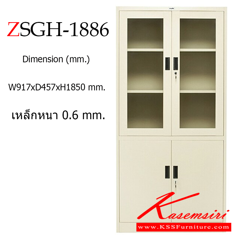 61072::ZSGH-1886::A Zingular metal cabinet with upper double swing glass doors and lower double swing doors. Dimension (WxDxH) cm : 90x45x185. Available in Cream and Grey