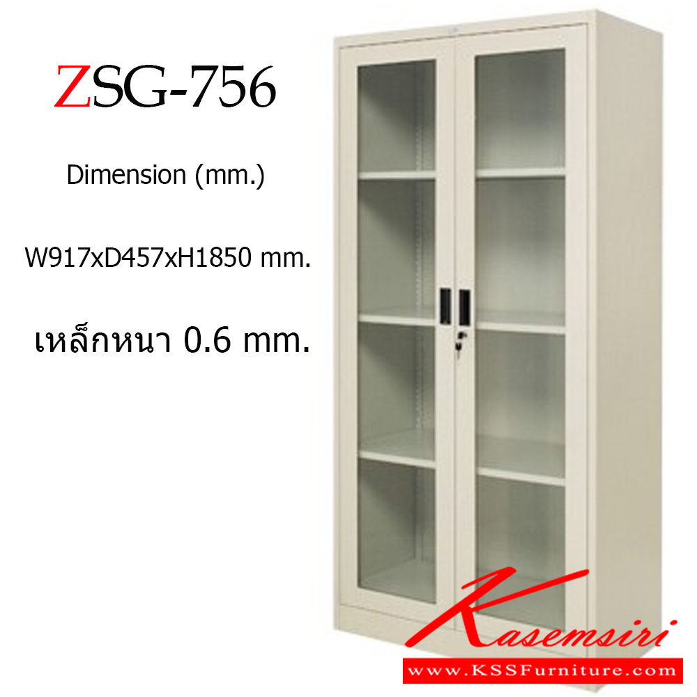 35076::ZSG-756::A Zingular metal cabinet with double swing glass doors. Dimension (WxDxH) cm : 90x45x185. Available in Cream and Grey