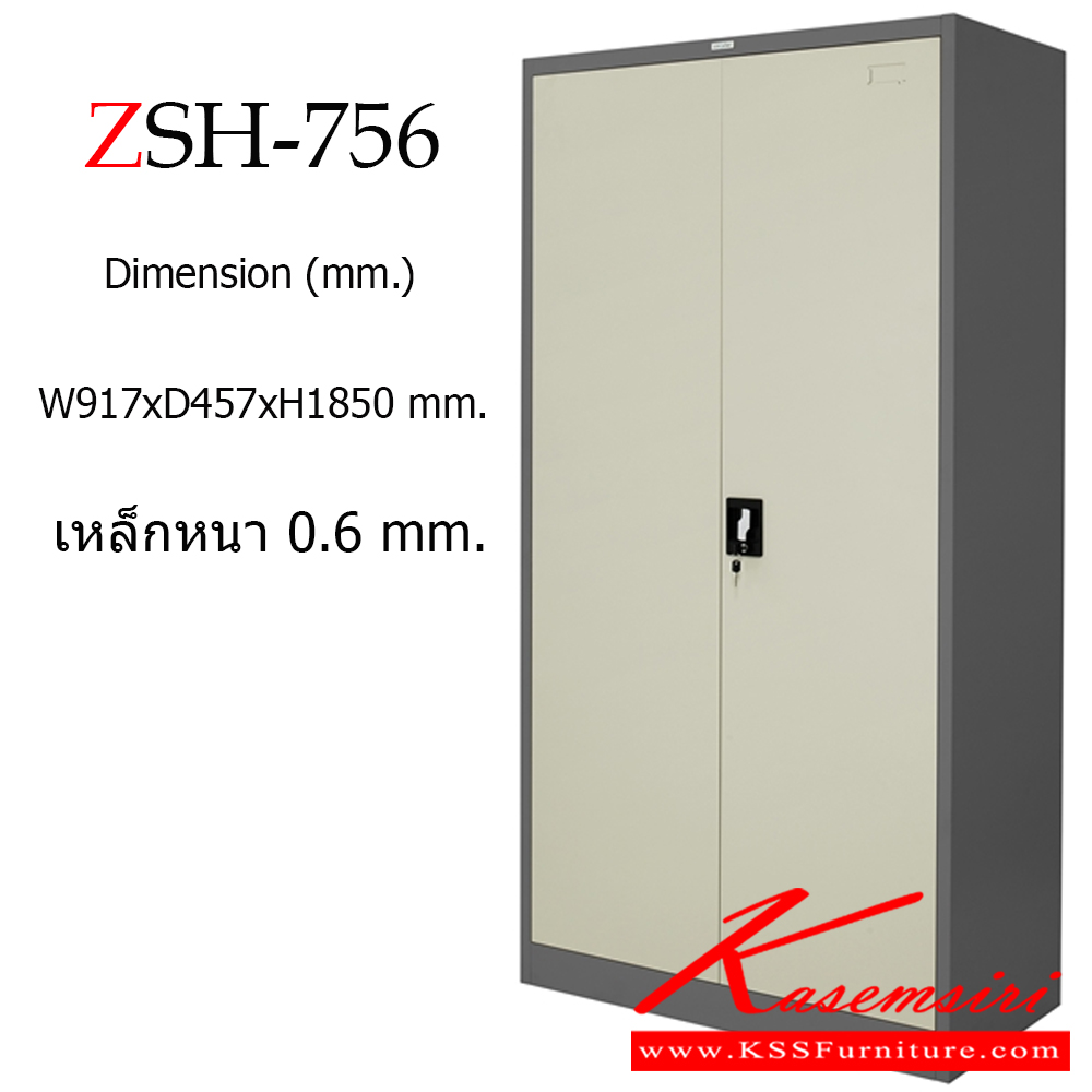 63053::ZSH-756::A Zingular metal cabinet with double swing doors and 9 lockers. Dimension (WxDxH) cm : 90x45x185. Available in Cream and Grey zingular Steel Cabinets