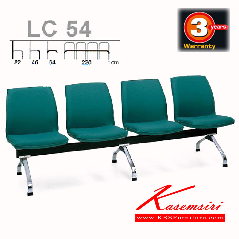 27020::LC-54::เก้าอี้แถว 4 ที่นั่ง ไม่มีท้าวแขน มีเบาะหนัง PVC,PU,และเบาะผ้าฝ้าย เก้าอี้รับแขก asahi