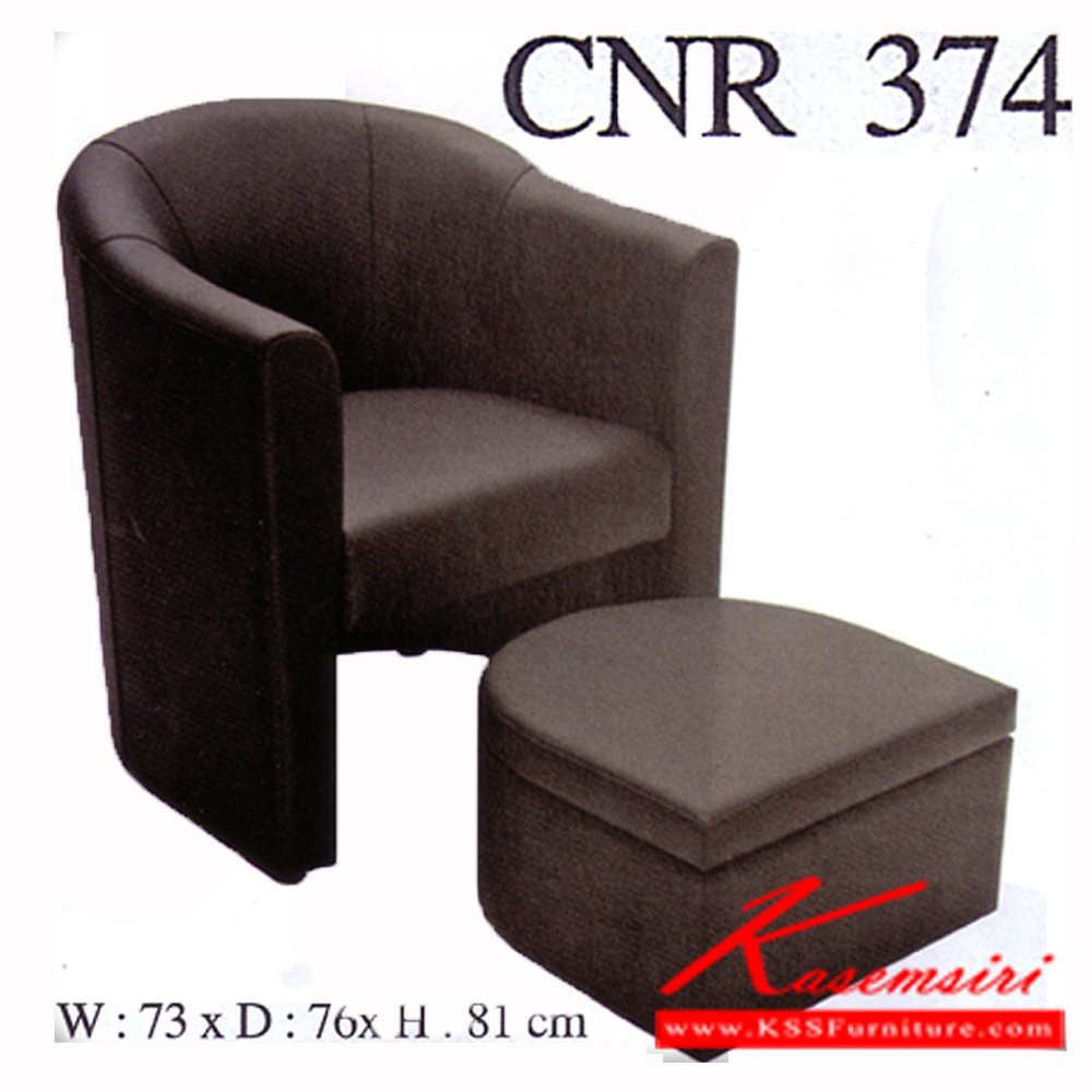 55059::CNR-374::โซฟาแฟชั่น ขนาด730X760X810มม. สีดำ มีหนัง PVC+ไบแคช,PU+PVC โซฟาแฟชั่น CNR