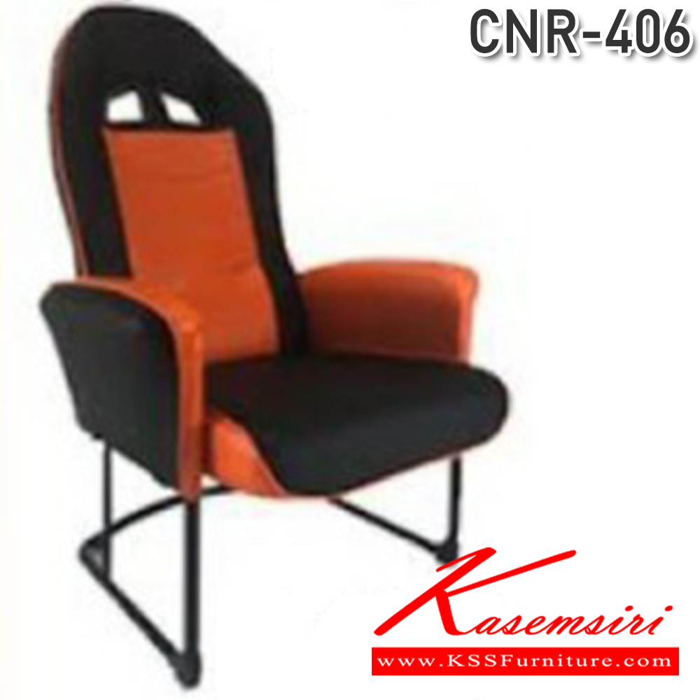 24062::CNR-406::เก้าอี้เกมเมอร์ ซีเอ็นอาร์ เก้าอี้พักผ่อน