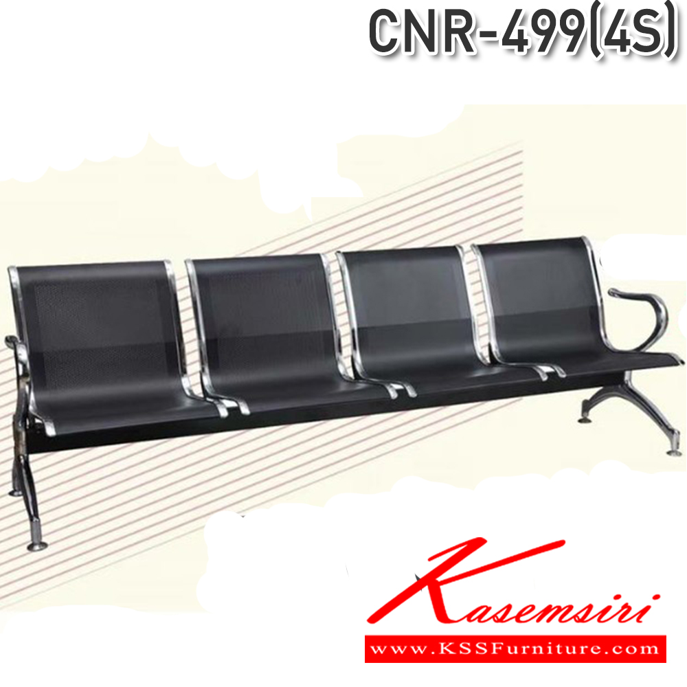 68031::CNR-323(4S)::A CNR row chair for 4 persons. Dimension (WxDxH) cm : 238x67x78 CNR visitor's chair