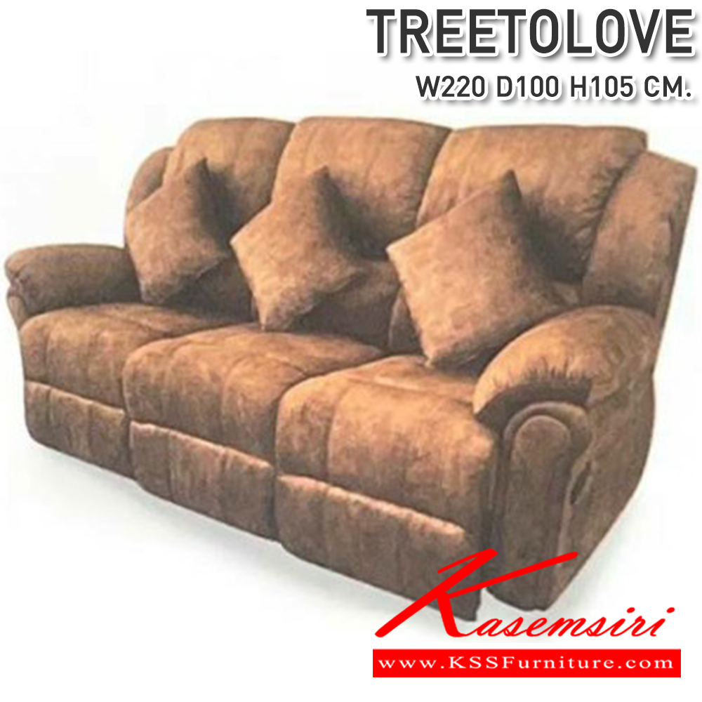 40048::CNR-368::A CNR armchair with PU/PVC/genuine leather. Dimension (WxDxH) cm : 100x108x100 CNR Leisure chair CNR Leisure chair CNR Leisure chair