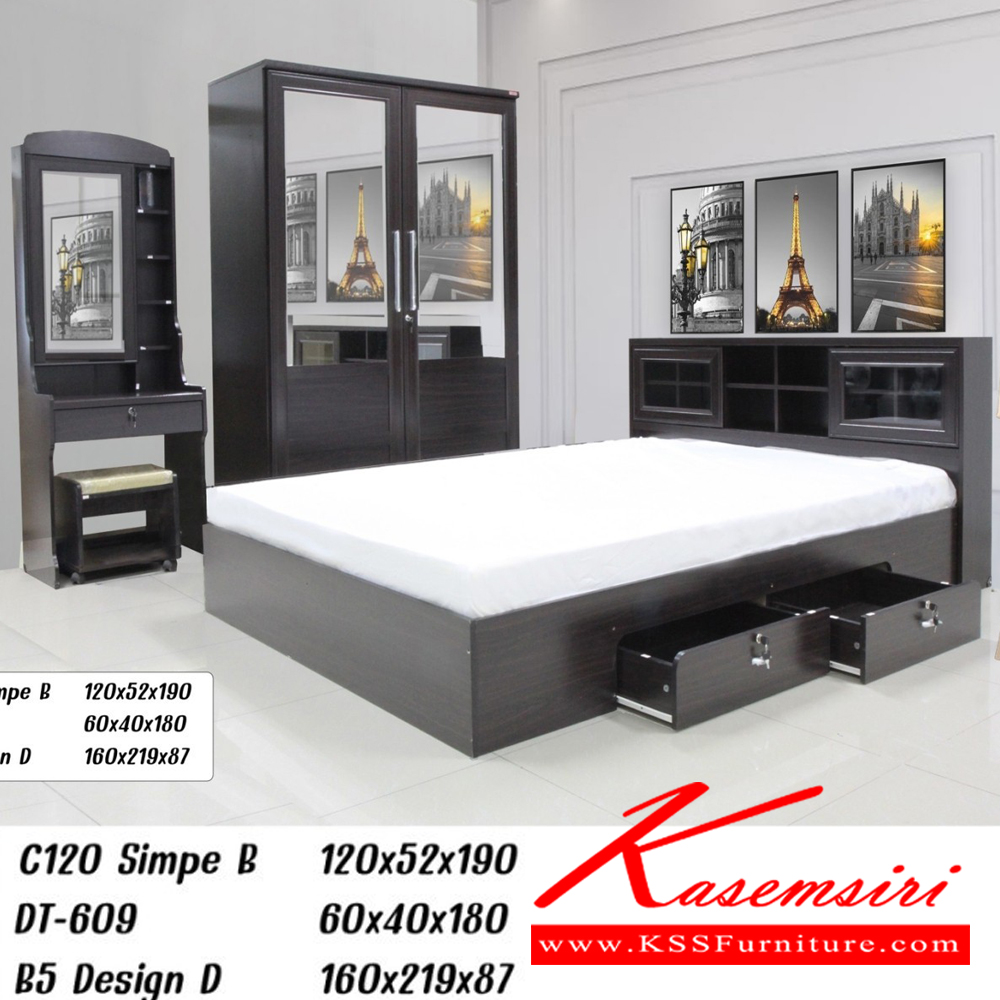 79012::120SimpleB-DT609::ชุดห้องนอนประกอบด้วย B-3.5/5/6 DESIGN D เตียงนอน 3.5/5/6 ฟุต มีลิ้นชักข้างเตียง C-120 SIMPLE B ตู้เสื้อผ้า ขนาด 1200x520x1900 มม. DT-609 โต๊ะเครื่องแป้ง ขนาด 630x400x1800 มม.  สีวอลนัท,โอ๊ค,ขาว,โซลิด ดีดี ชุดห้องนอน