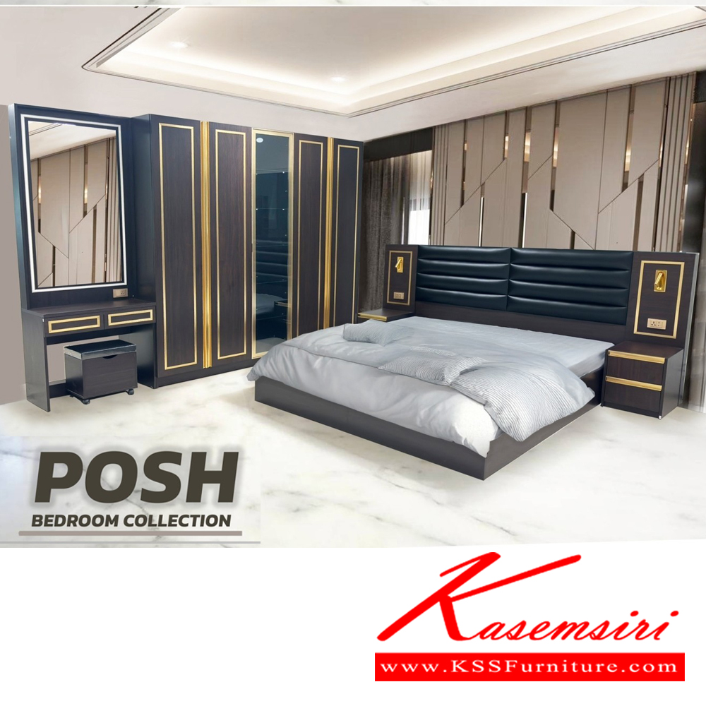 42007::POSH-SET(บราวนี่)::ชุดห้องนอนประกอบด้วย B6 POSH เตียงนอน 6 ฟุต  C-222 POSH ตู้เสื้อผ้า ขนาด 2220x610x2300 มม. DT-60 POSH โต๊ะเครื่องแป้ง ขนาด 800x400x2300 มม. สินค้าสีเบจแสดงให้เห็นภาพเพิ่มเติม จะได้สีบราวนี่ ดีดี ชุดห้องนอน